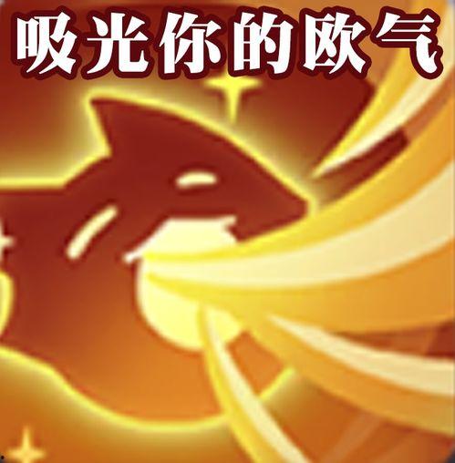 长安幻想最新抽奖爆料